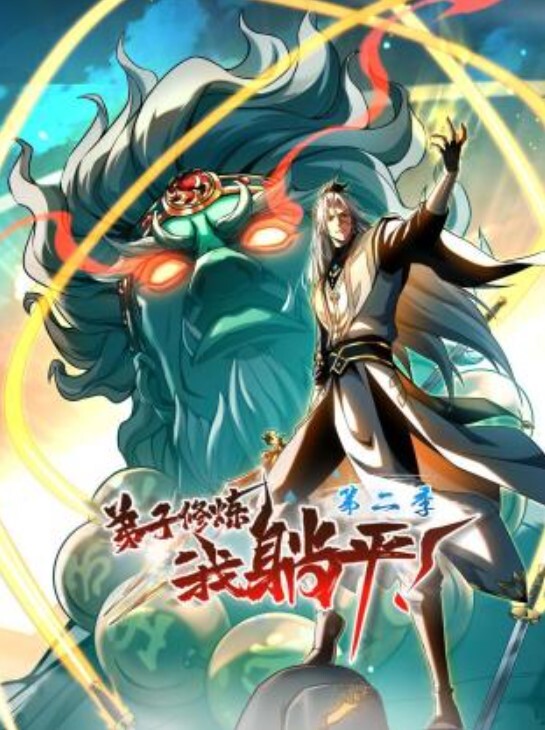 【金发少萝与大叔】 硬核六旬大叔与金发小萝莉的淫乱生活！尽情玩弄玲珑胴体沦为性玩具！爆捅顶宫抽射！ - 卧槽色
