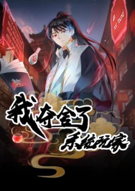 虾酱生日惊喜之糖心到家的肉棒极致服务 - 卧槽色
