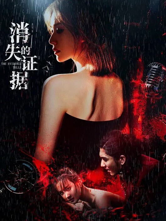 反差合集泄密多位反差女友的真实面目被曝光 - 卧槽色