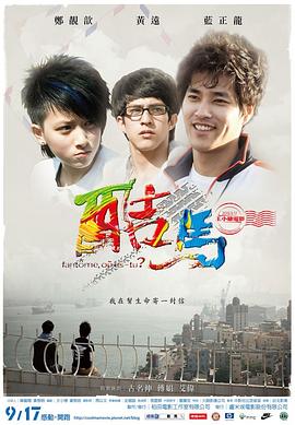 中国老太婆视频性 - 卧槽色