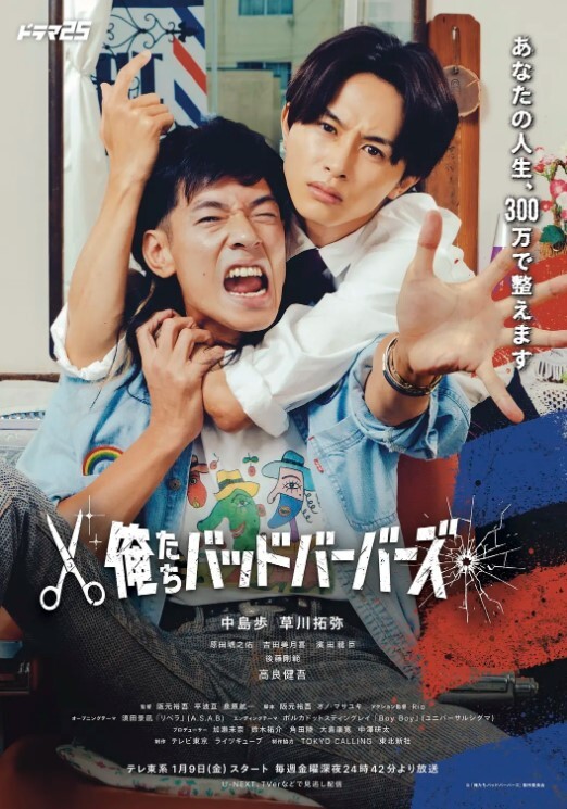Q比颜射满脸3P黑人巨屌狂插猛干 - 卧槽色