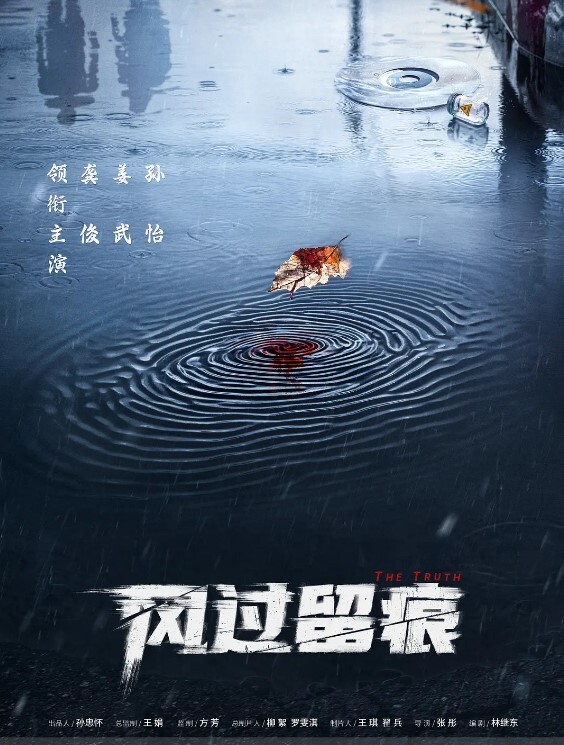 商城女厕全景偷拍白纱裙长腿美女 - 卧槽色