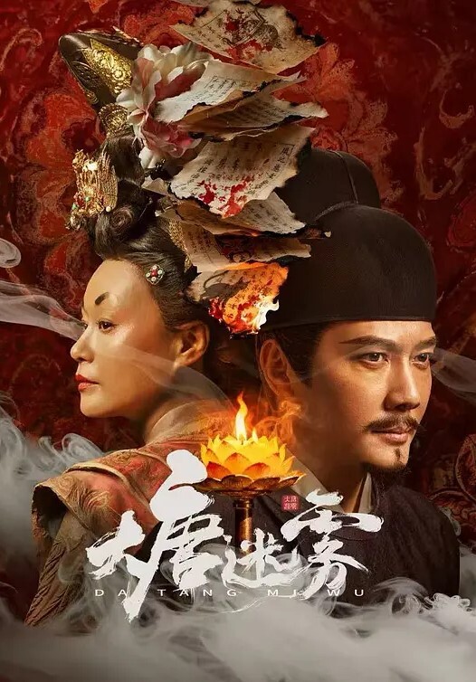 地味变改变土妹子的纯洁异性交往第7话 - 卧槽色