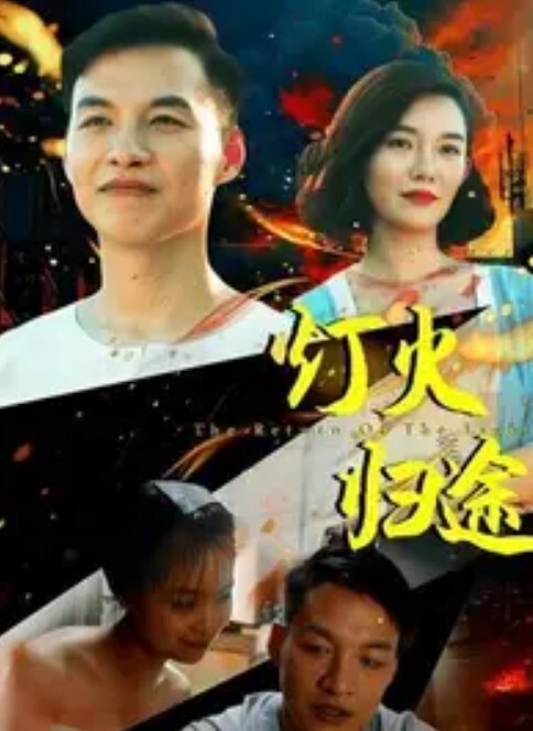 幽谷雾子偶像大师 - 卧槽色