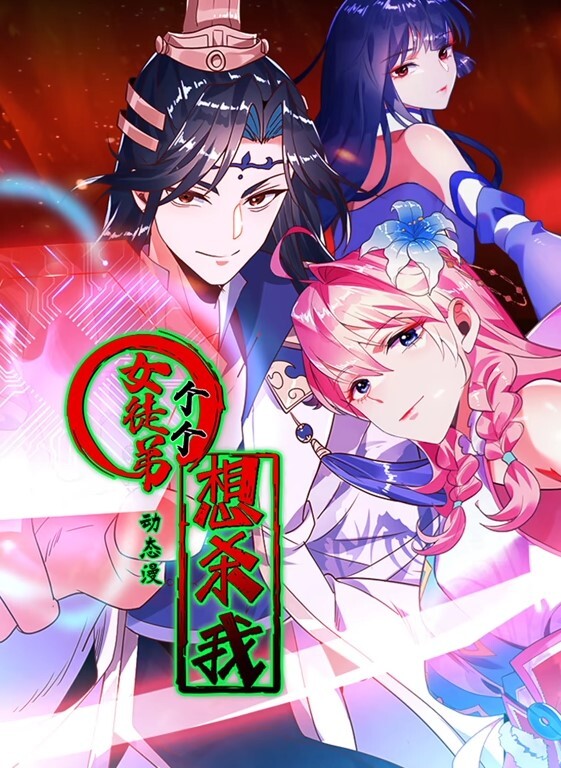 新婚第二天婚纱都没脱就被老公带到酒店服务伴郎团 - 卧槽色