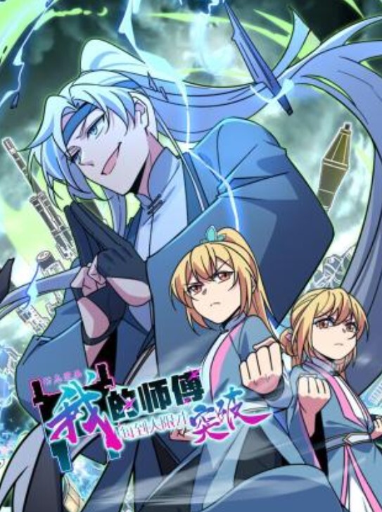 【独家完整版】小表妹不能说的秘密~~~合集第三季 - 卧槽色