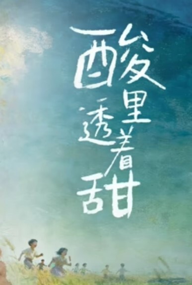 工厂区出凌乱租房里的漂亮少妇长的挺带劲生意兴隆男人排着队来泄欲 - 卧槽色