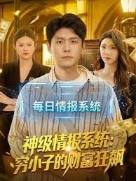 【套路勾搭】冒充滴滴司机搭讪农村极品人妻偷喷催情剂拿下无套内射浓精一线天嫩逼 - 卧槽色