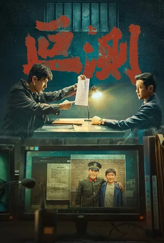 吃瓜新料淘宝带货小姐姐直播换衣无死角自己还要摸摸B闻闻味下播就和同事啪啪 - 卧槽色