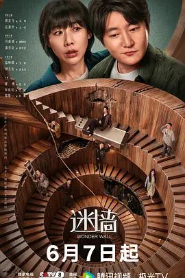 00年妹子泄密清純外表没想到這么騷 - 卧槽色