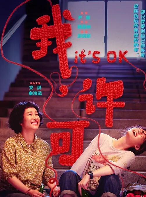 当父母不在家时为妹妹穿内裤【Vallery_Ray】 - 卧槽色