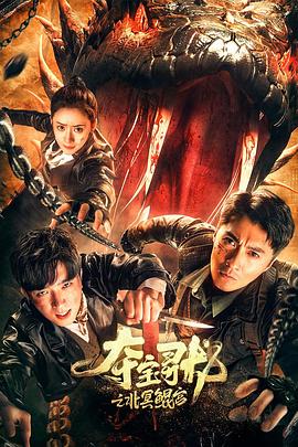 【桃视频】密室内射无限强制中出 PH-048 - 卧槽色