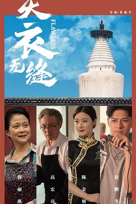 亚洲成人免费视频网站 - 卧槽色