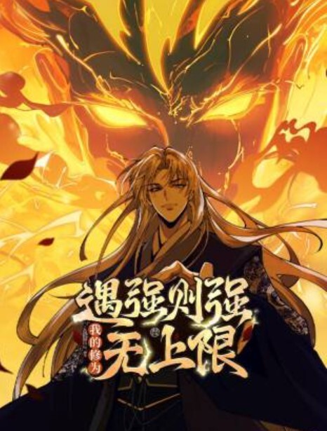 女仆姐姐2 - 卧槽色