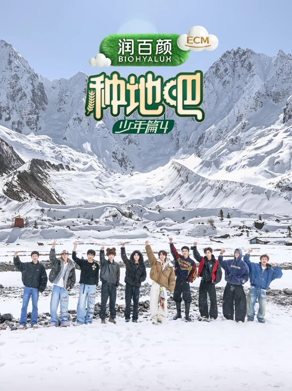 公共特工厚脸皮的亚洲人想付钱操他的大肥鸡巴【PublicAgent】 - 卧槽色
