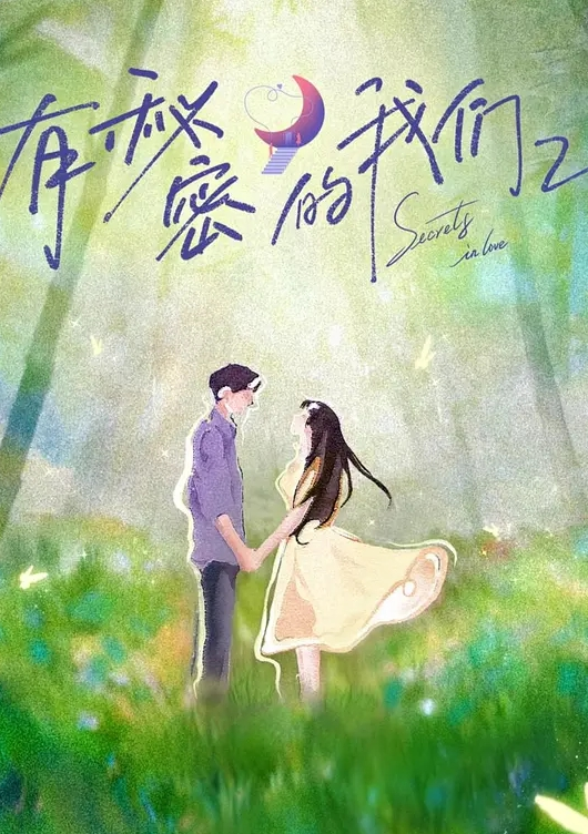 AI-唐嫣-小护士的口乳交服务02 - 卧槽色