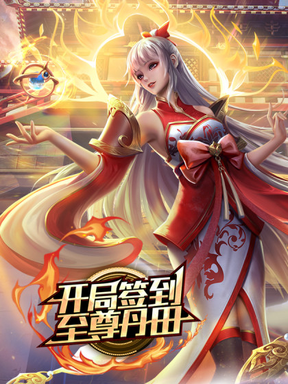 给你看看女人的翘臀骚逼 - 卧槽色