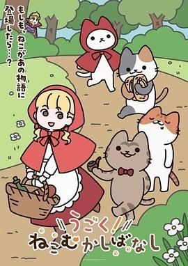 短发露脸风骚的小少妇跟大哥激情啪啪直播诱惑，主动口交大鸡巴激情上位，让小哥后入爆草，浪叫呻吟不止真骚 - 卧槽色