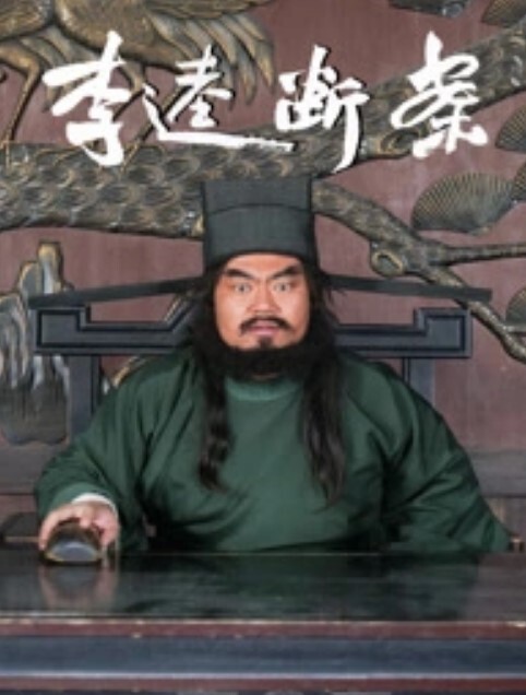 对富豪美人妻的复仇RAPE 将底层遗传基因送入穴中 斋藤艾米丽 斋藤亚美里 DASS-110-C - 卧槽色