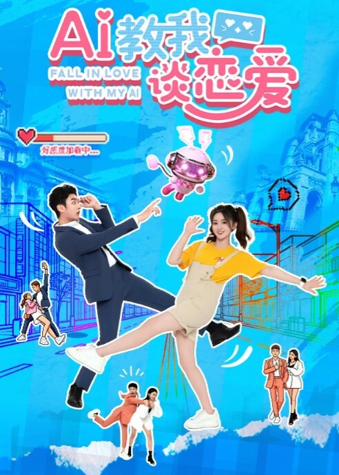 调教小女友舔脚_你的女朋友这么听话嘛 - 卧槽色