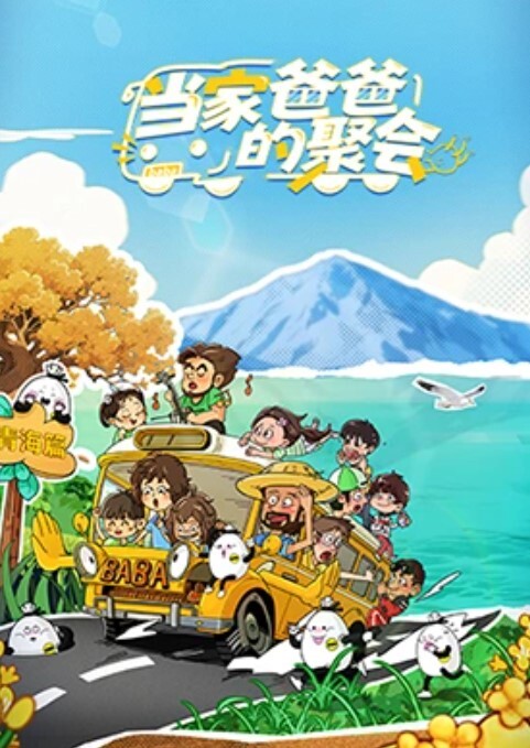 AI-佟丽娅-穿上泳装暴露身材性骚扰 - 卧槽色