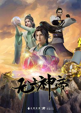 与和尚的淫欲之夜第05集中文字幕 - 卧槽色