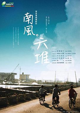 亚洲做性视频在线观看 - 卧槽色