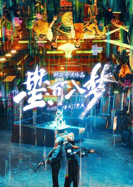 禁忌爱人是小姑_我和小姑去逛商场我们在地下停车场做了一次 - 卧槽色