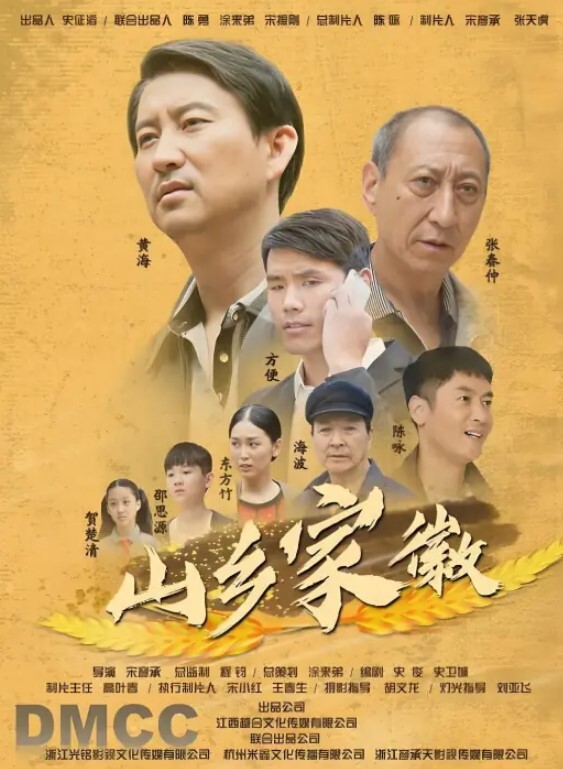 泄密流出人氣網紅美女SM性愛自拍流出 - 卧槽色