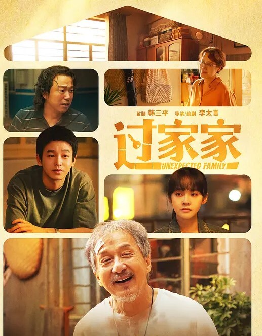 同事无休止的索取清晨被榨精只能拔屌无情 - 卧槽色