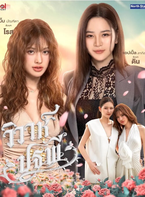 探花黑裙车模妹子沙发调情口交再到床上骑乘猛操呻吟娇喘非常诱人 - 卧槽色