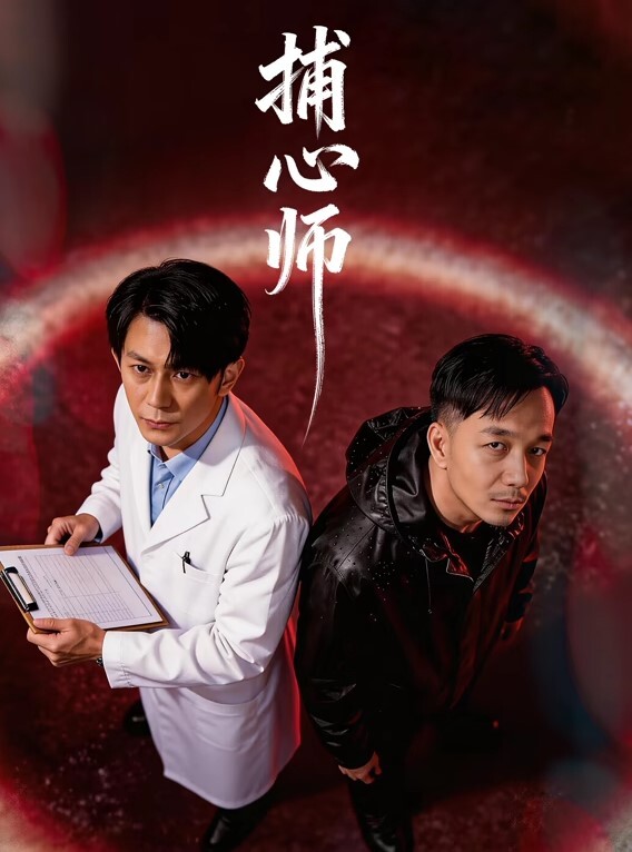 在门厅强制高潮我被主人绑着淫水流一地 - 卧槽色