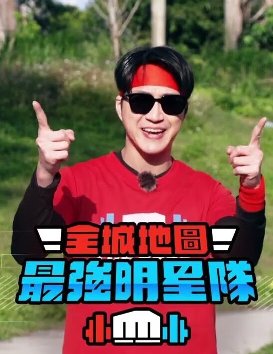 AI杨颖阴道检查被医生偷干#性交#骚逼 - 卧槽色