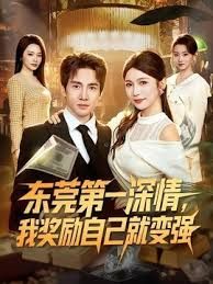 ✅【原档泄密】极品颜值小情侣私拍啪啪泄密流出，看着都很让人心动得小姐姐 红边黑丝美腿肩上扛 粉嫩小穴爆操 - 卧槽色