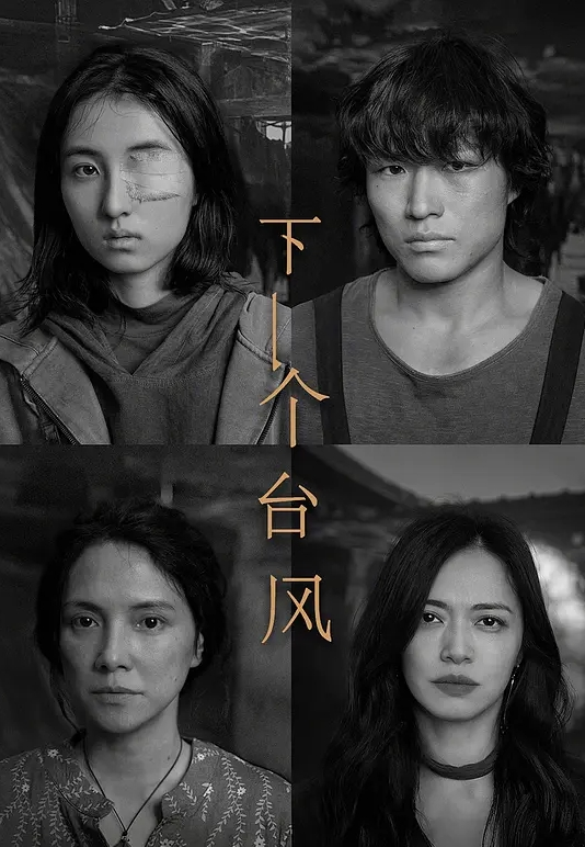 诱人黑丝免女郎身材性感逼美 - 卧槽色
