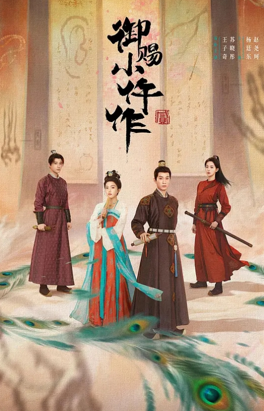 套路亲妈95小哥发现妈妈的秘密微信小号冒充小鲜肉勾引妈妈在车来车往的马路边爆操妈妈 - 卧槽色