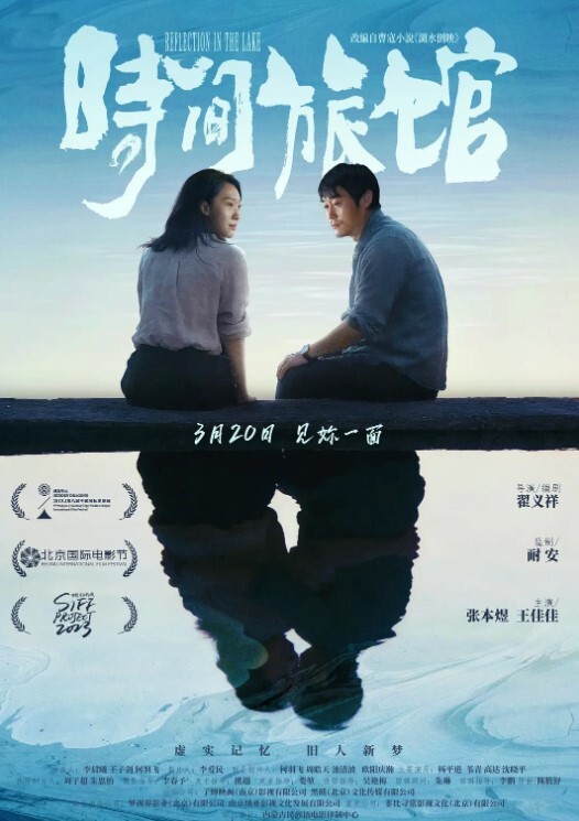 铃木君瑜伽教练的特殊服务_内射精华 - 卧槽色