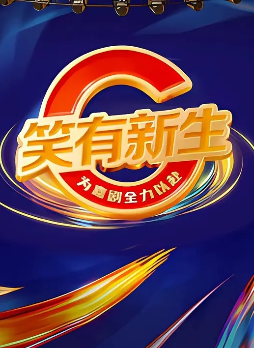 AI-景甜-婚礼前一天的最后激战 - 卧槽色