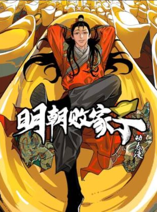 福利姬-黑丝巨乳网红自慰喷潮_ - 卧槽色