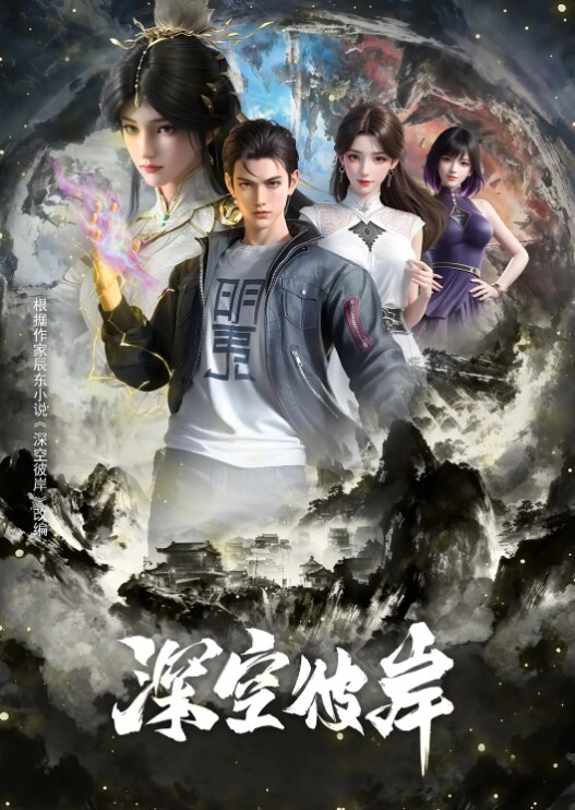 在办公室厕所里激烈地做爱 - 卧槽色
