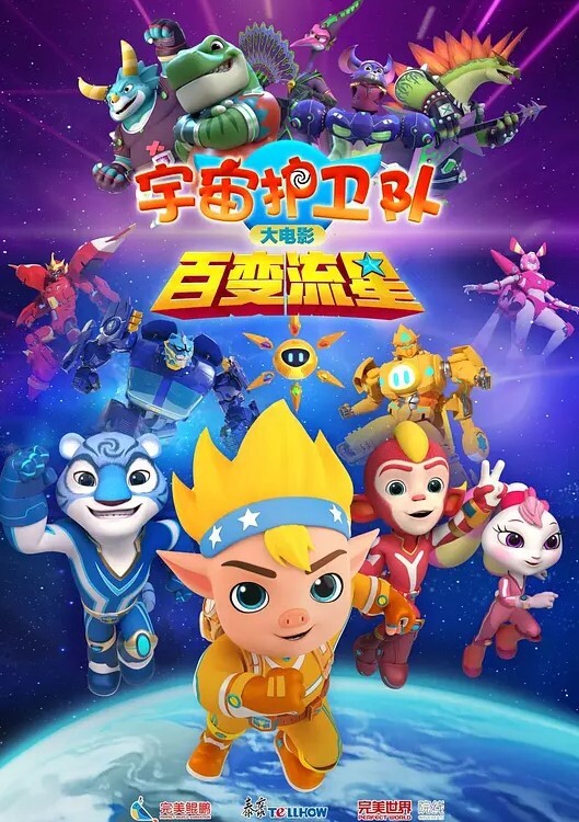 翘臀桃桃瑜伽裤绝品女神健身房塞蛋震逼诱惑 - 卧槽色