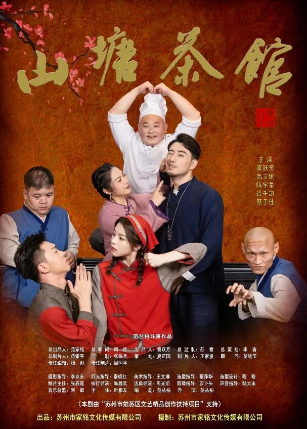 暖儿轰趴淫乱3P疯狂4P大尺度性爱私拍流出 - 卧槽色