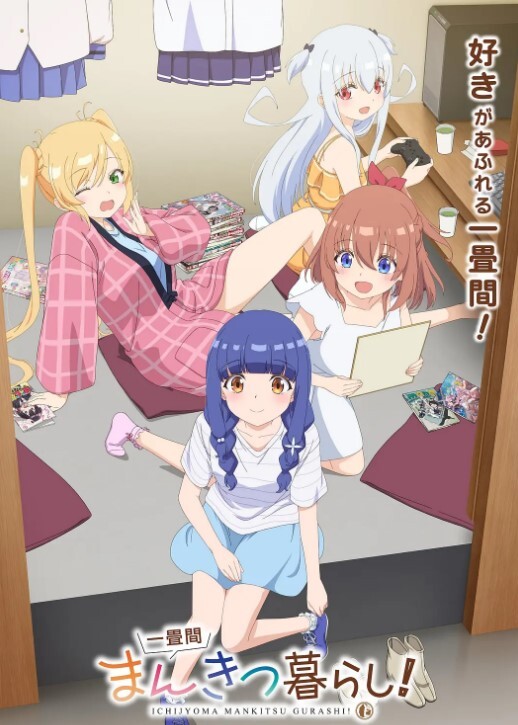 TMP0014專屬洩欲肉便器 - 卧槽色