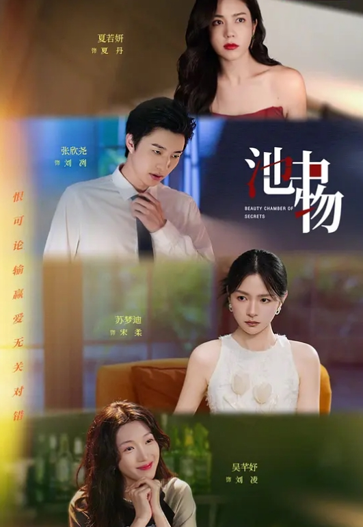 湖南师范学院大三女友小芸极品肉便器母狗 - 卧槽色