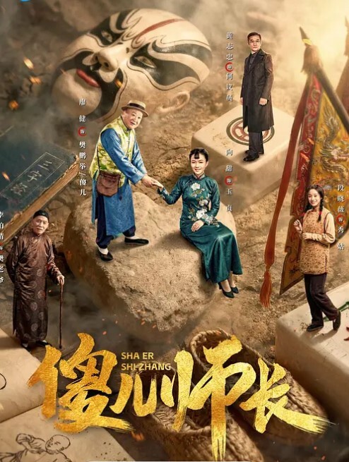 床上自慰的美女小姐姐萝莉 - 卧槽色
