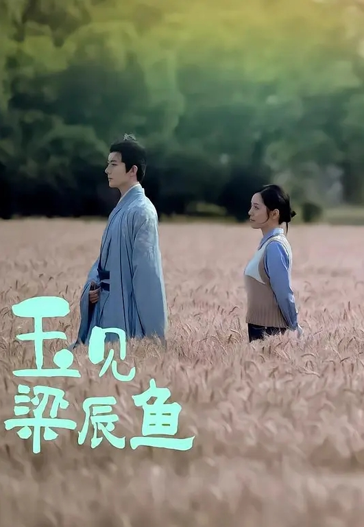 [欧美系列]超级女警老妈 - 卧槽色
