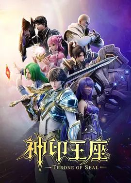 老马寻欢湘妹子皮肤白皙温柔健谈会撩人床上尤物娇喘声震天 - 卧槽色