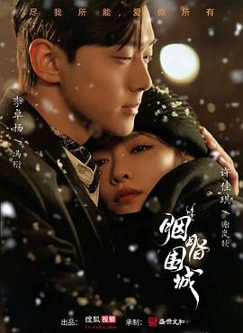 色情网站网址 - 卧槽色