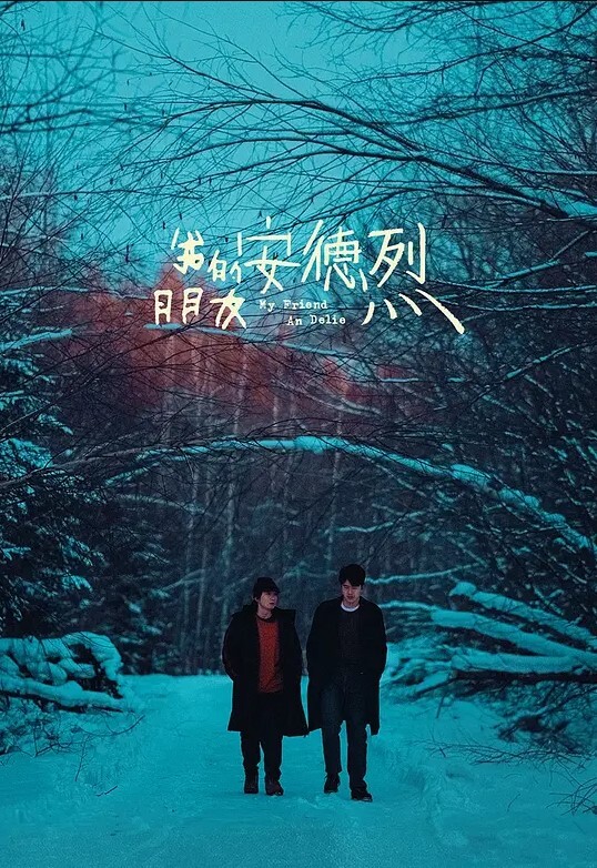 情侣自拍流出杭州薛怡帆与男友多场景性爱自拍流出_爆操丰臀翘臀性爱调教 - 卧槽色