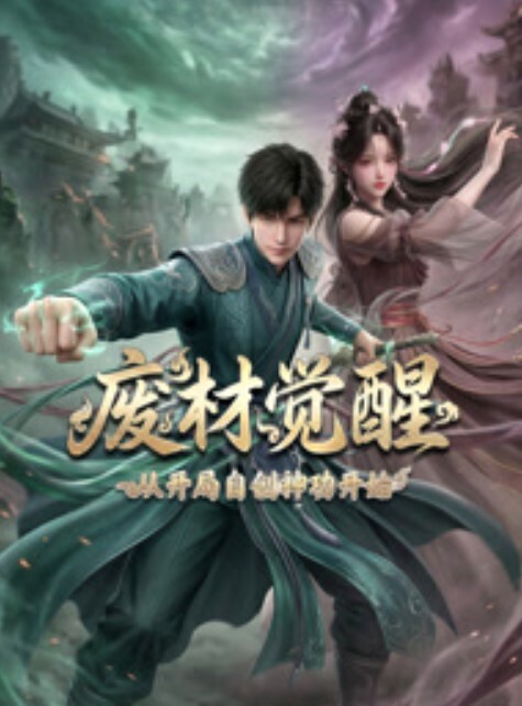 巨乳人妻女教师催眠第1话 - 卧槽色